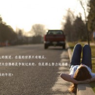 йʰ̳һ